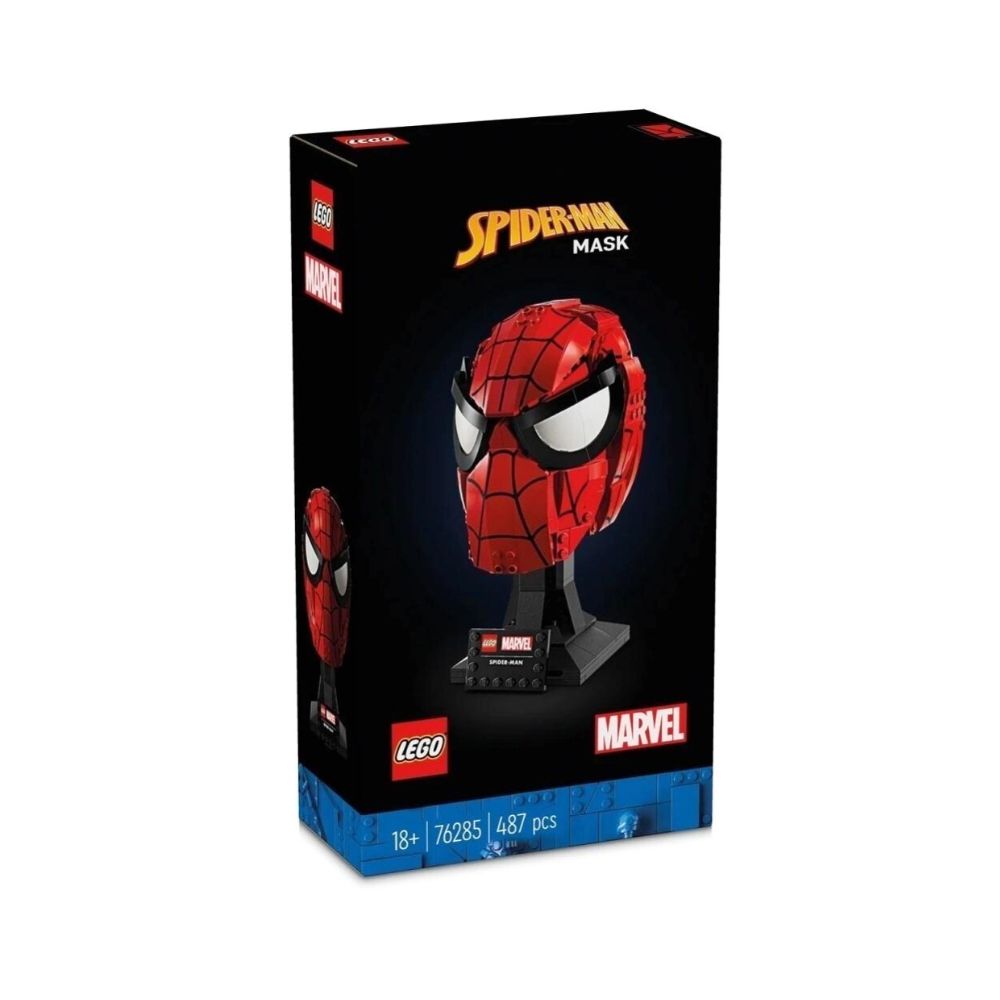 LEGO 76285 蜘蛛人面罩 Spider-Man's Mask