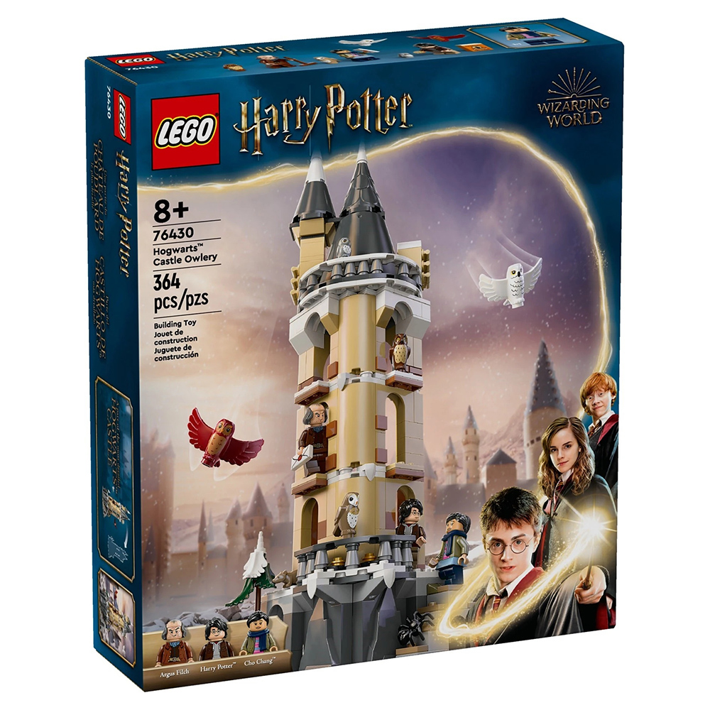 樂高積木LEGO《LT 76430》202403 哈利波特系列-Hogwarts™ Castle Owlery