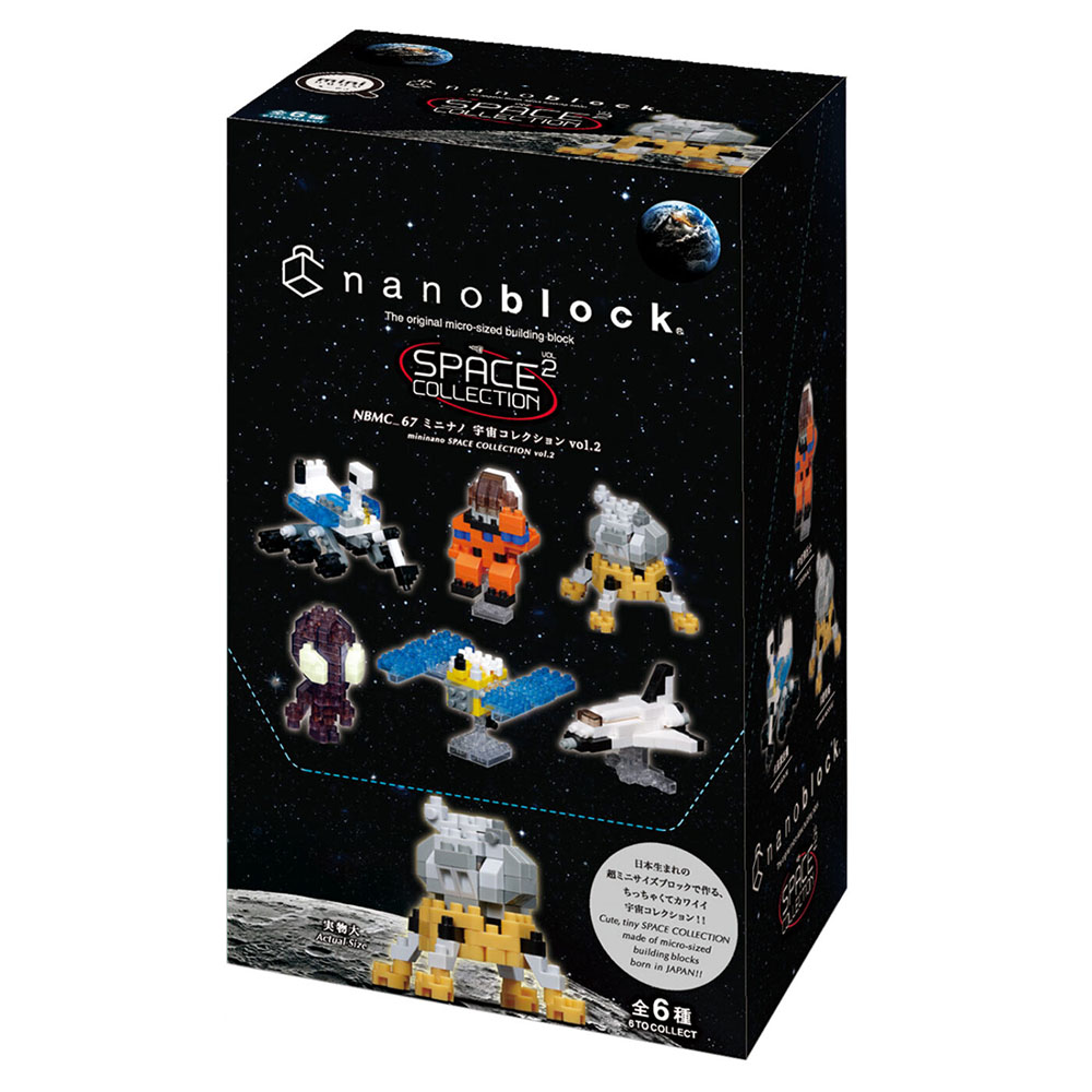 《 Nano Block 迷你積木 》NBMC 67s Mininano 宇宙系列Vol.2(一盒6入)