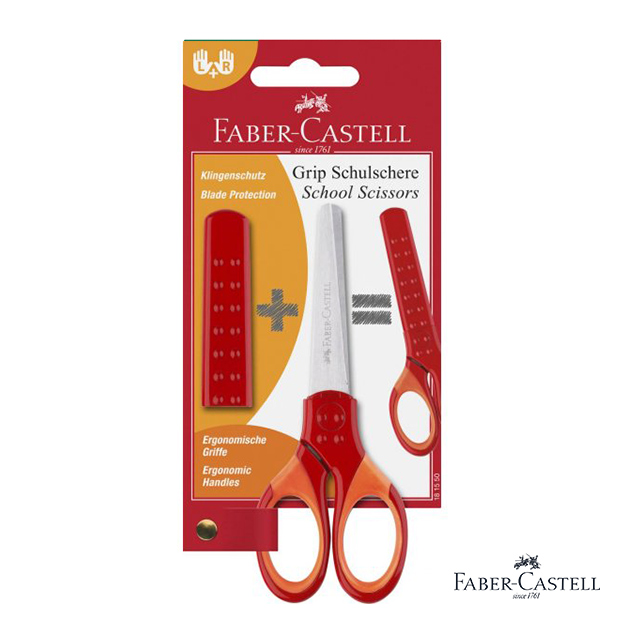 Faber-Castell 紅色系 兒童安全剪刀(紅)