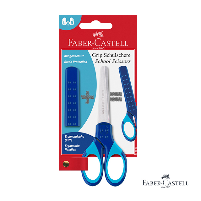 Faber-Castell 紅色系 兒童安全剪刀(藍)