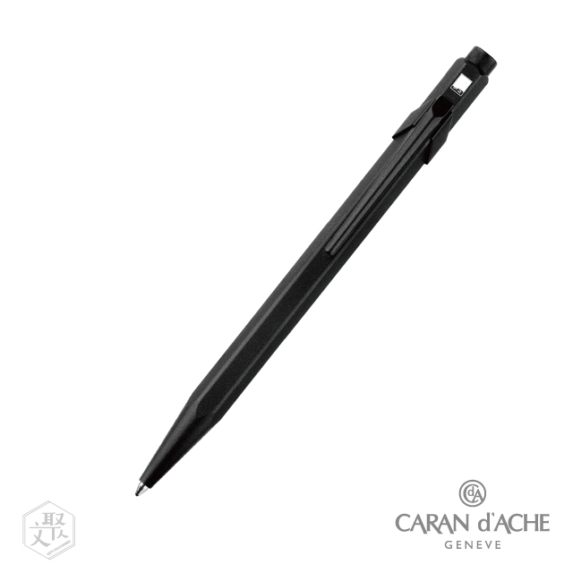 CARAN d’ACHE 卡達 聖誕限定 BLACK CODE 時尚黑 原子筆