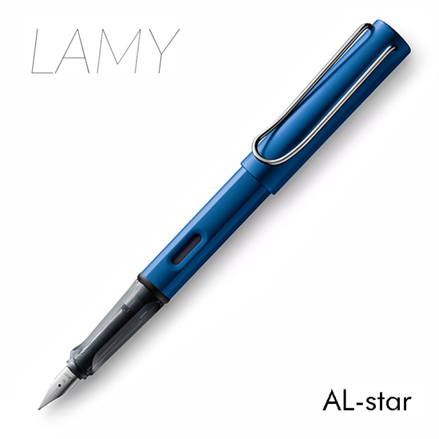 LAMY恆星海洋藍鋼筆