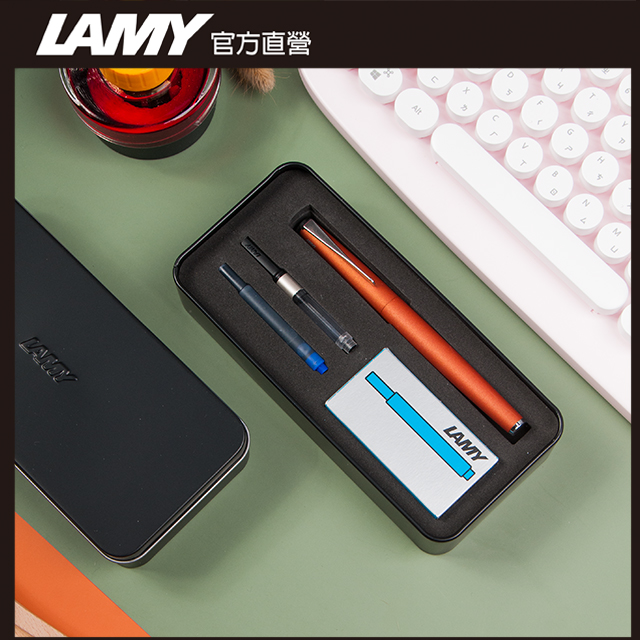 LAMY STUDIO系列 鋼筆單入卡水 限量黑鐵盒