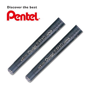 日本 PENTEL 飛龍 珠光系列攜帶型卡式毛筆墨水(FP10-A/8入組)