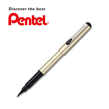 日本 PENTEL 飛龍 珠光系列攜帶型卡式毛筆(金桿/XGFKPX/1入組)
