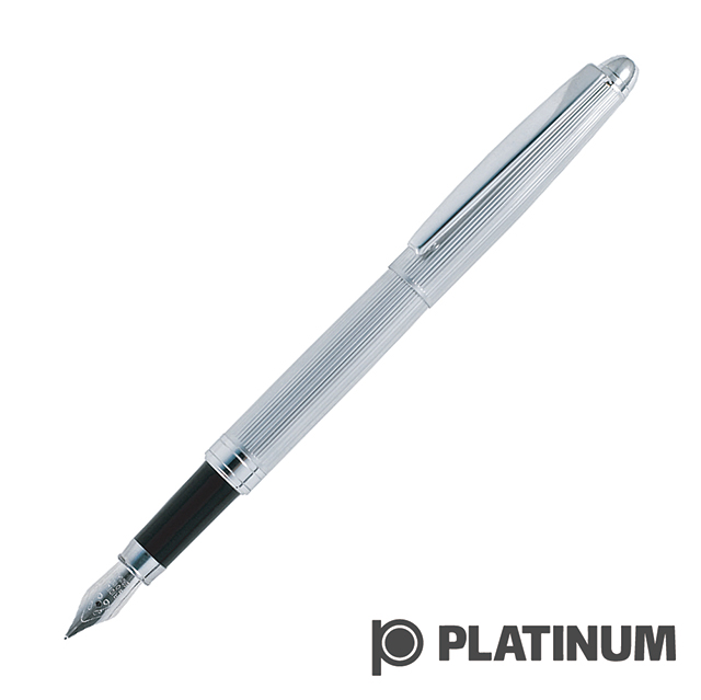 PLATINUM 白金 直紋鍍銀 鋼筆 PAG-700