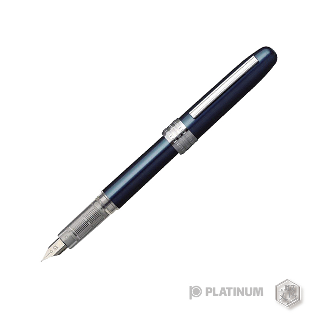 PLATINUM 白金 Plaisir 金屬珍珠光 鋼筆(藍)