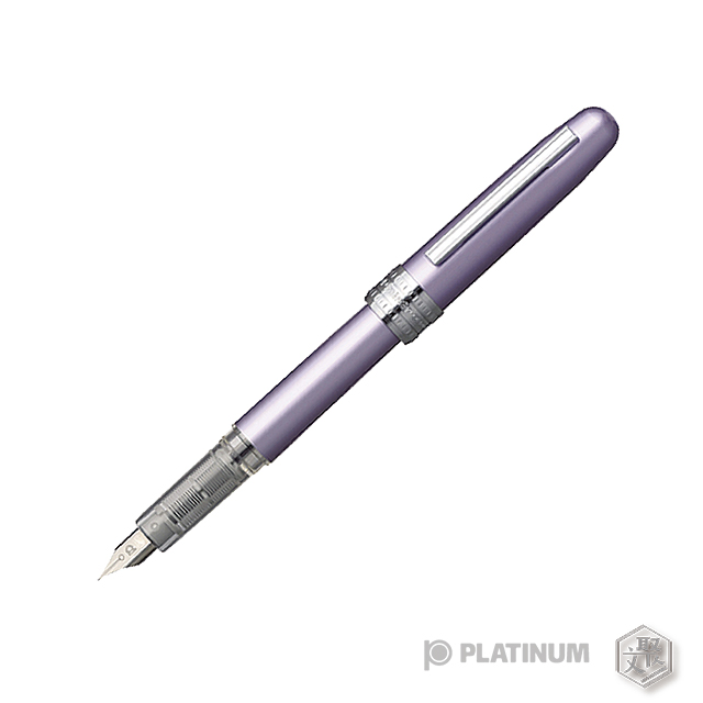 PLATINUM 白金 Plaisir 金屬珍珠光 鋼筆(紫)F尖0.3