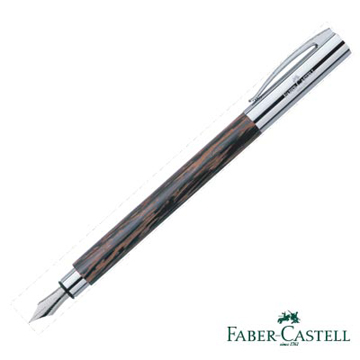 Faber-Castell 成吉思汗AMBITION 高級天然椰木纖維─鋼筆