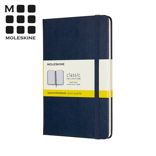 MOLESKINE 經典硬殼筆記本 (M型) -方格藍