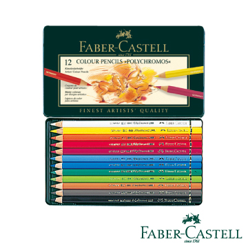Faber-Castell 藝術家級 油性色鉛筆12色