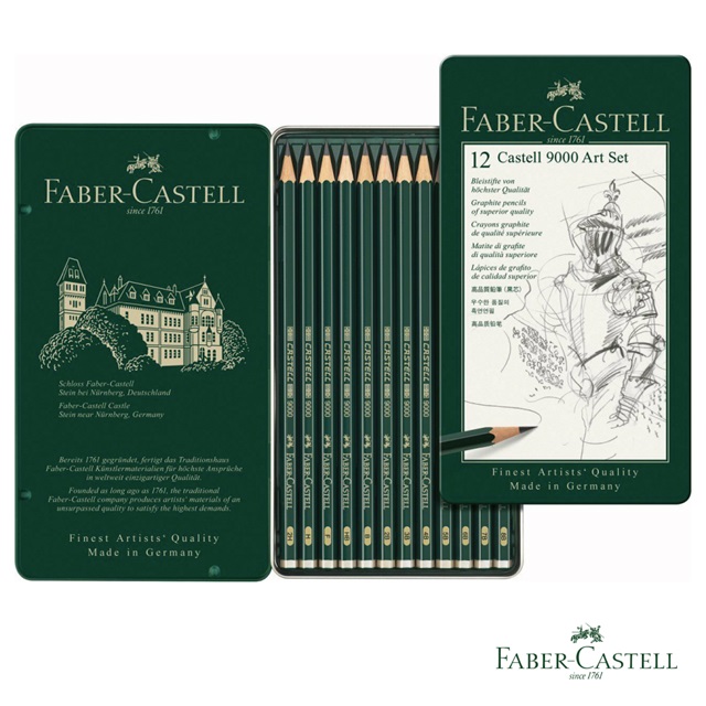 FABER-CASTELL 藝術家級 頂級素描鉛筆組(2H~8B)