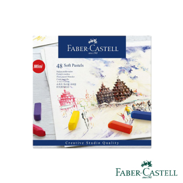 Faber-Castell 創意工坊 軟性粉彩條-短型48色