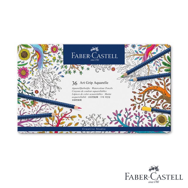 Faber-Castell 創意工坊 水彩色鉛筆36色