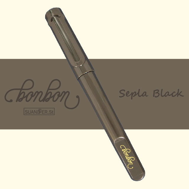 SAUNDER.St Bon Bon 甜點色系塑膠鋼筆 巧克力黑褐