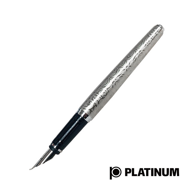 PLATINUM 白金 書法尖系列 復古花紋 鋼筆 PTA-500