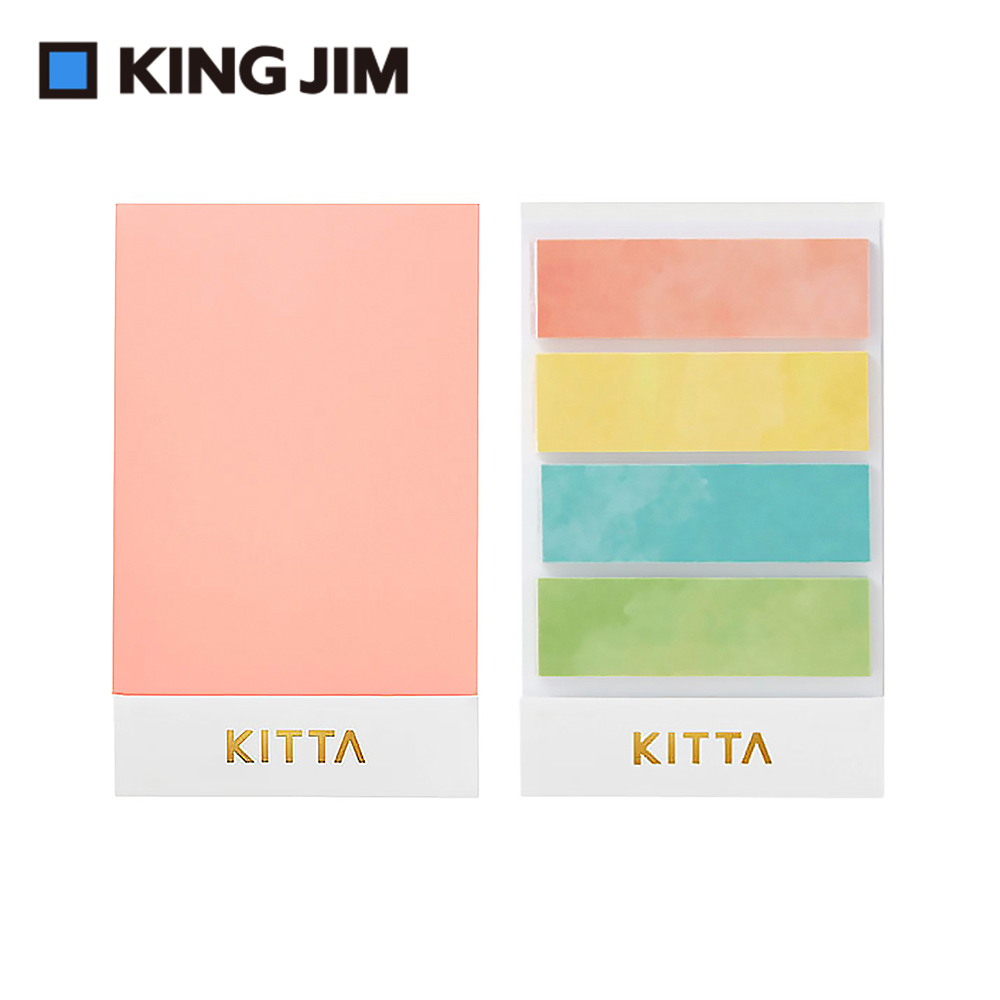 【KING JIM】KIT001 KITTA 素色款 隨身攜帶和紙膠帶