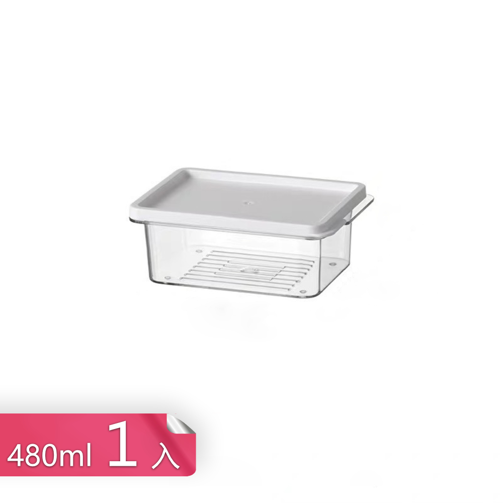 【荷生活】日式可疊加耐低溫冰箱收納盒 透明材質食品密封分裝保鮮盒-480ml x 1入