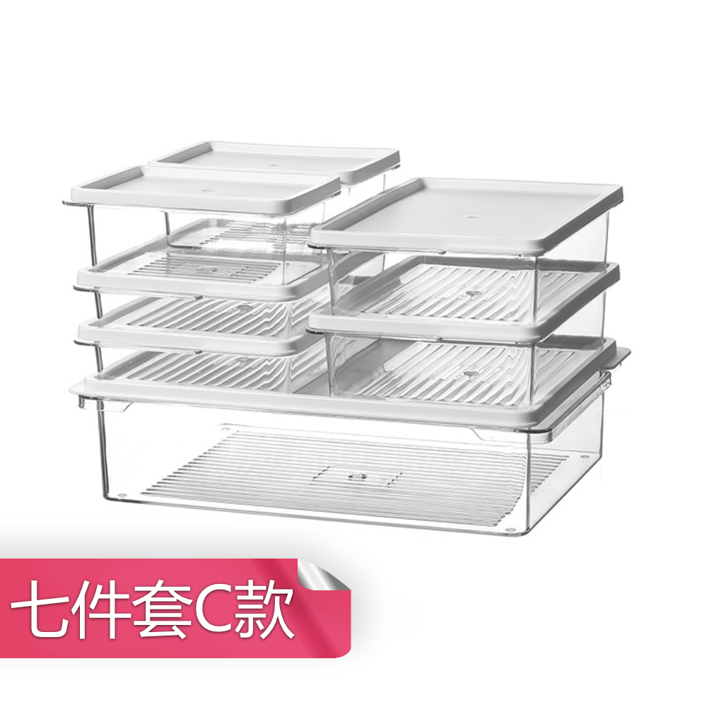 【茉家】食品級高透材質冰箱收納保鮮盒-七件套C款 (480ml*2 + 700ml*2 + 1100ml*2 + 3500ml*1)