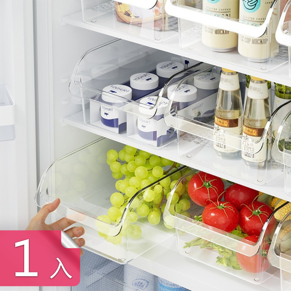 【茉家】食品級材質直取式冰箱食材收納保鮮盒-1入