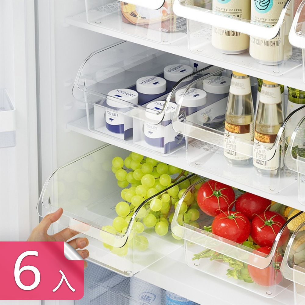 【茉家】食品級材質直取式冰箱食材收納保鮮盒-6入