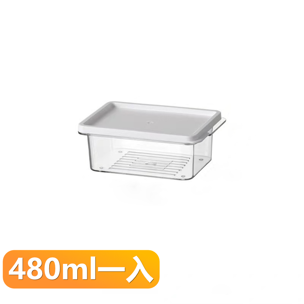 【晴安居】日式可疊加透明冰箱保鮮收納盒 食品級密封防串味分裝盒-480ml x 1入組