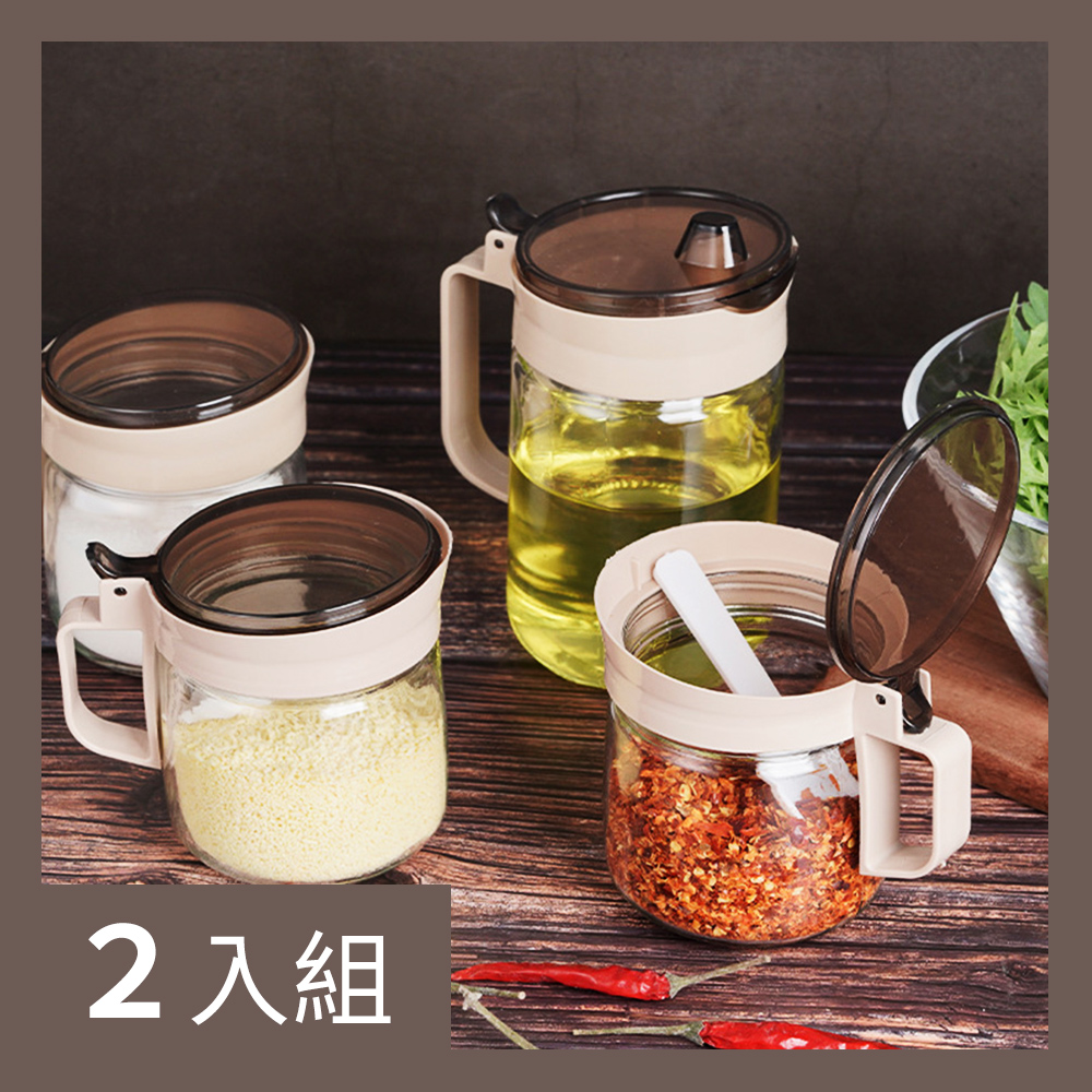 【CS22】廚房瓶罐收納玻璃防漏油壺+刻度調味罐(四件組)-2入