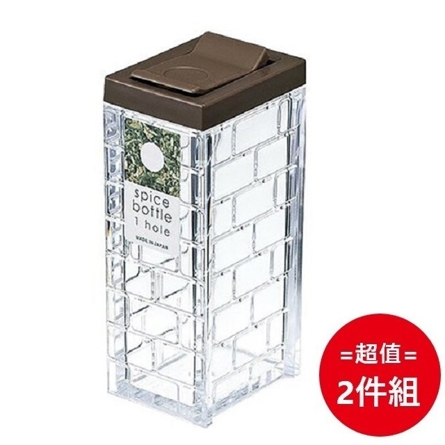日本製【INOMATA】單孔調味罐 棕 超值2件組