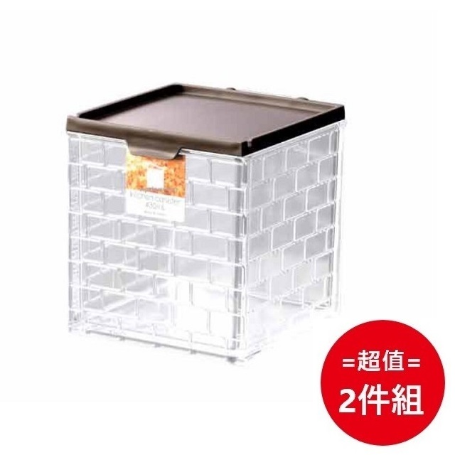 日本製【INOMATA】廚房儲物盒430ml 棕 超值2件組