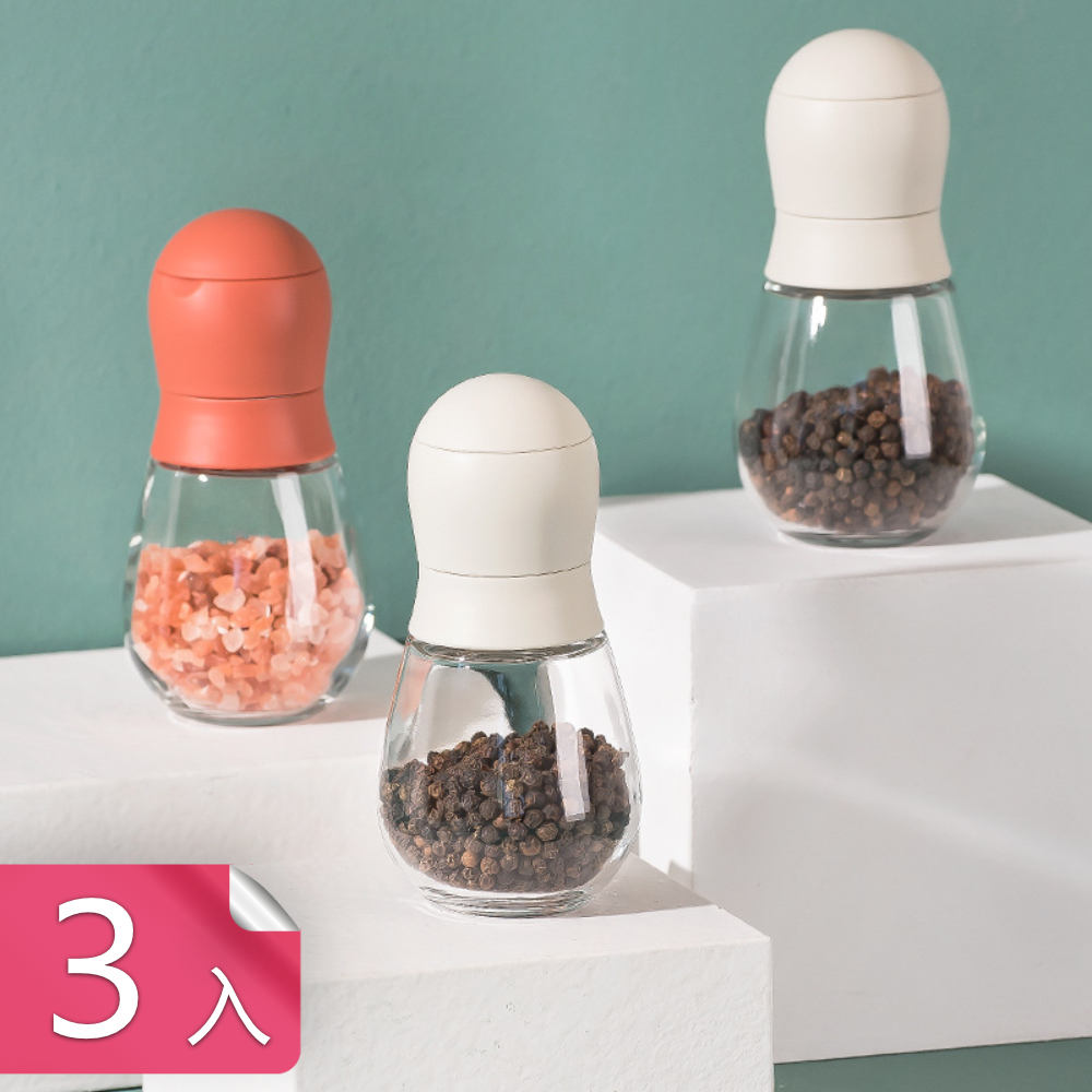 【荷生活】保齡球瓶造型胡椒研磨器 304不銹鋼+陶瓷內芯可調粗細磨粉器-3入