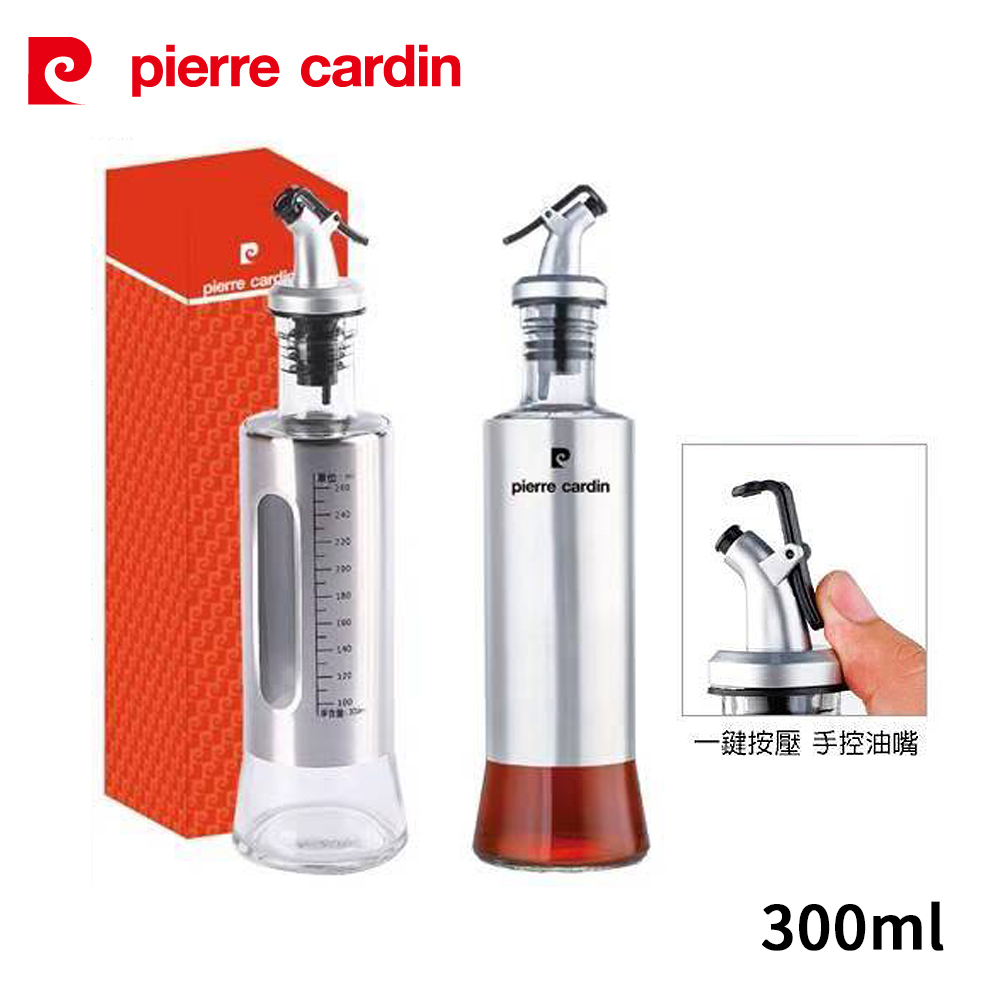 pierre cardin皮爾卡登 超值玻璃調味瓶4件組(180ml*2+300ml*2) PCJR-602+605