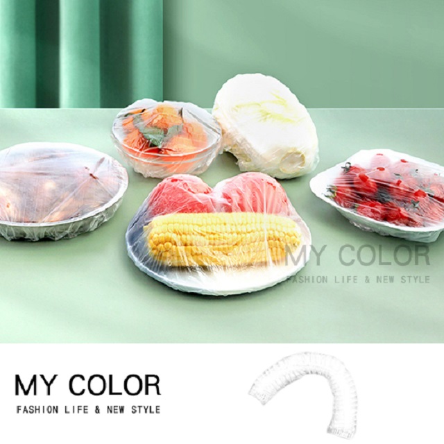 MY COLOR 一次性食品保鮮膜套 (一包100入) 廚房用品 耐冷耐熱 食物封膜 鬆緊 伸縮款 【N034】