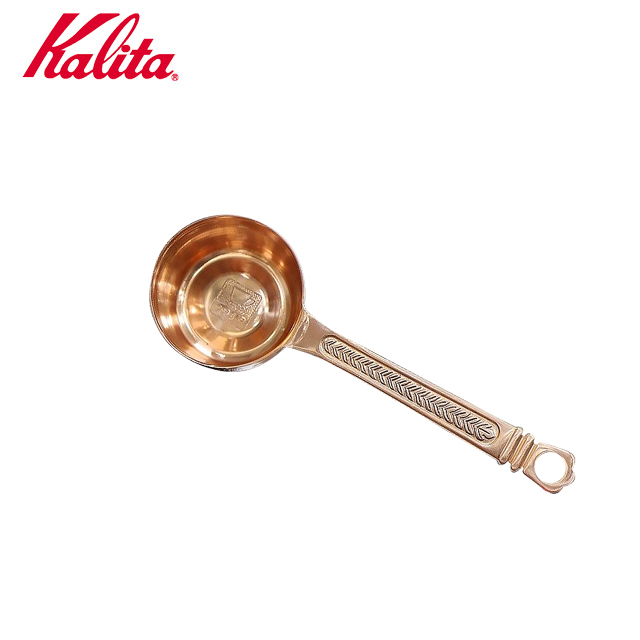 Kalita 銅製咖啡勺 #44001
