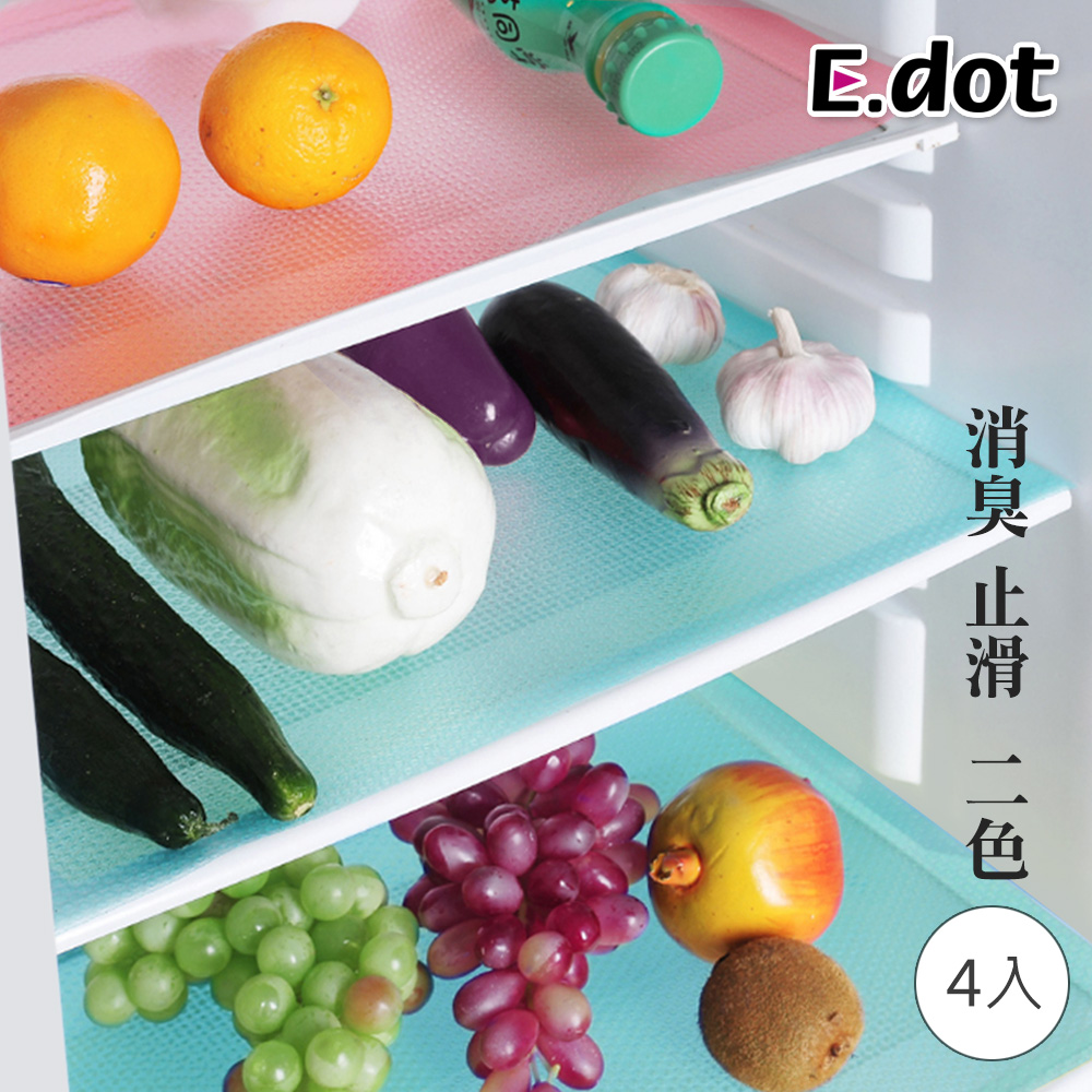 【E.dot】馬卡龍防汙止滑萬用墊餐墊抽屜櫥櫃墊(4入)