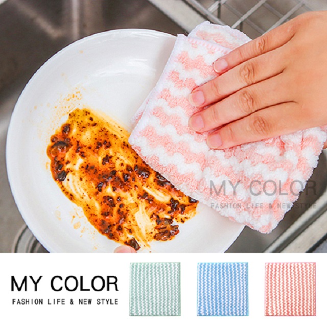 MY COLOR【10入】抹布 洗碗布 洗碗巾 吸水抹布 去油抹布 廚房清潔 珊瑚絨抹布【L030】