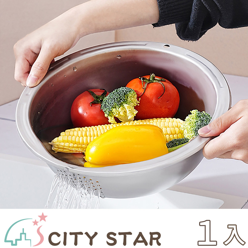 【CITY STAR】多功能304不鏽鋼洗米神器斜底瀝水盆-1入
