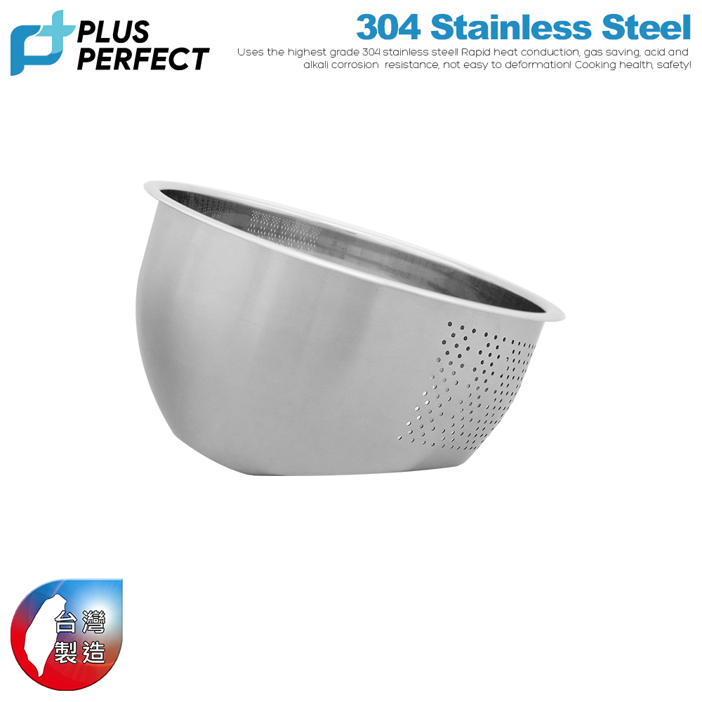 【PERFECT理想】晶品304不銹鋼洗米器23CM