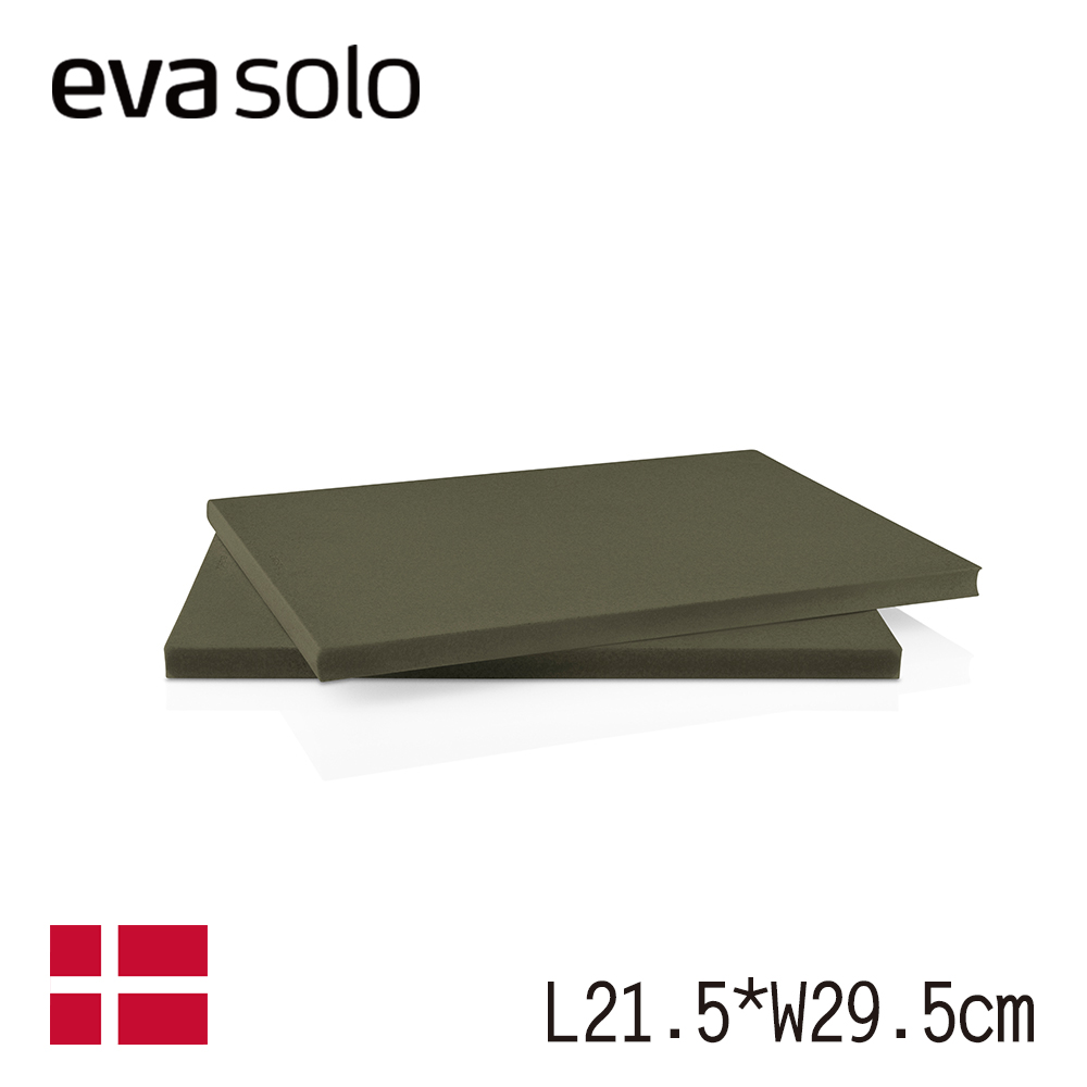 【Eva Solo】丹麥GREEN TOOL磁性摺疊砧板-L21.5cm-綠