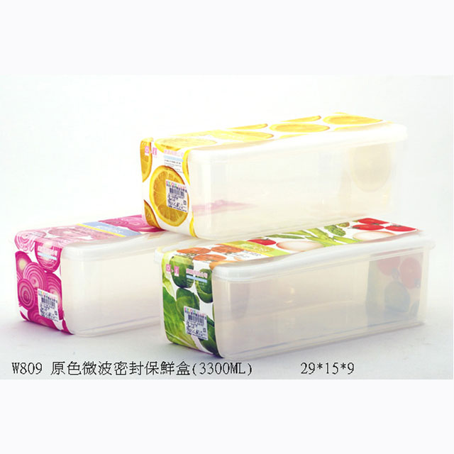 【KEYTOSS 詰朵斯】無新增-微波密封保鮮盒3300ML(29*15*9.5)