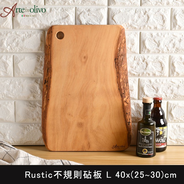 Arte in olivo 橄欖木Rustic砧板 40x30cm
