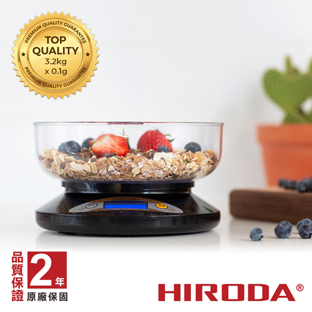 廣田牌電子秤/料理秤/廚房秤/烘焙秤 3.2kg x 0.1g (KW-3200) 可卸式託碗滿足各類秤量所需