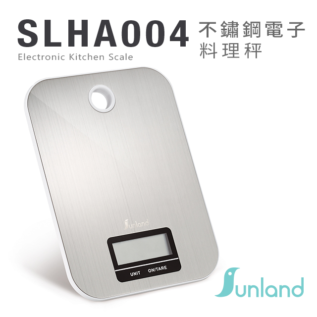 【Sunland】不鏽鋼電子料理秤 (SLHA004)