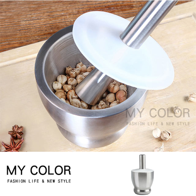 MY COLOR 304不鏽鋼搗蒜器 大號 搗碎器 搗藥罐 不銹鋼 廚房 中藥 石臼 磨粉 【J017-1】