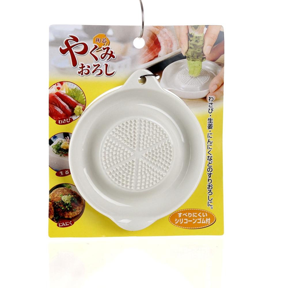 日本【ECHO】 食物磨泥器 超值2件組