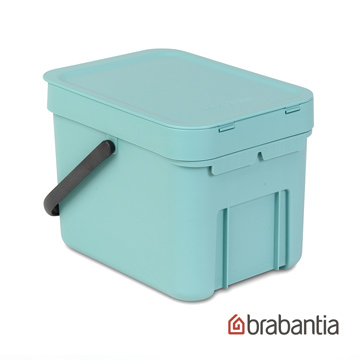 【Brabantia】多功能餐廚置物桶6L-薄荷藍