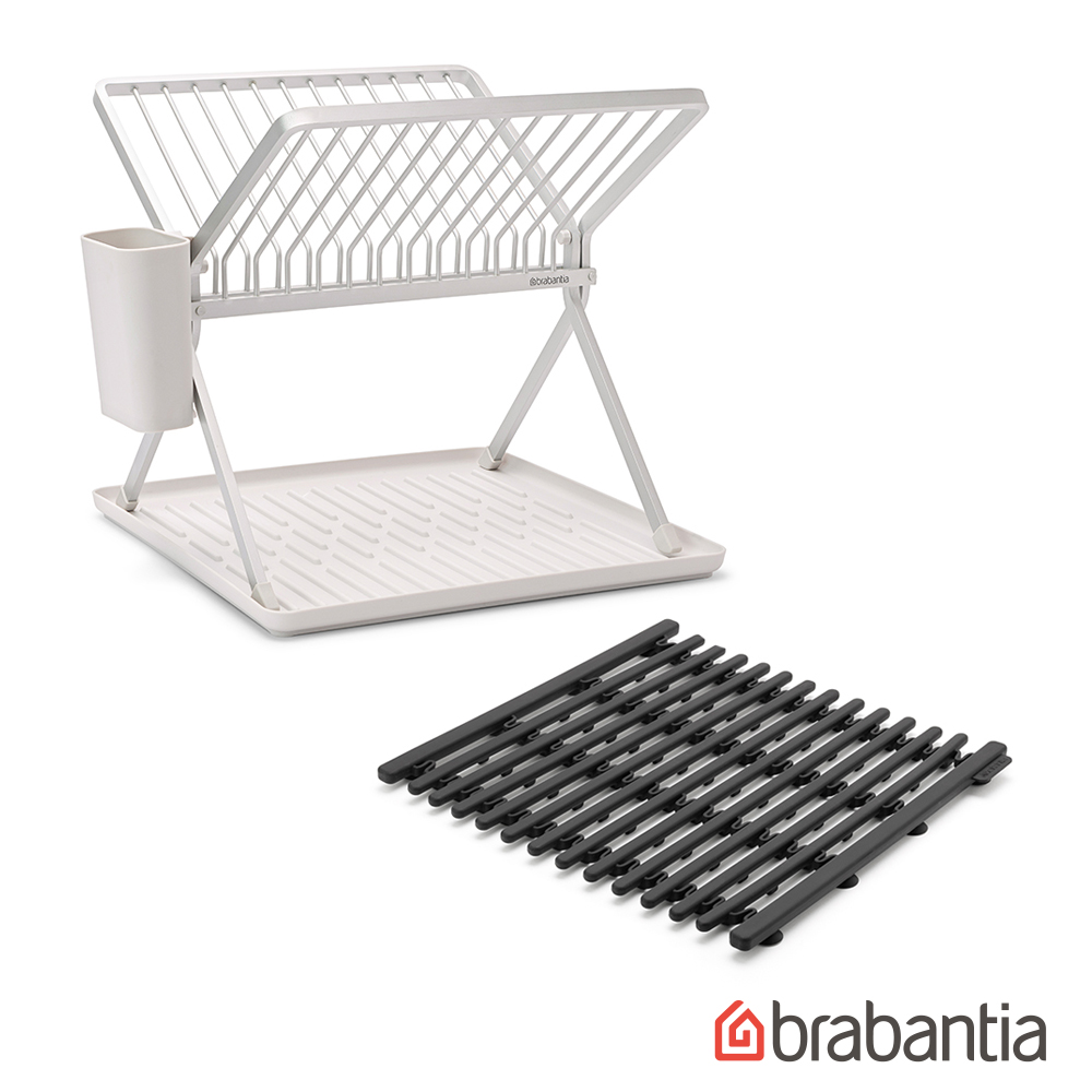 【Brabantia】可折疊瀝水架(淺灰)+可伸縮矽膠瀝水墊-深灰