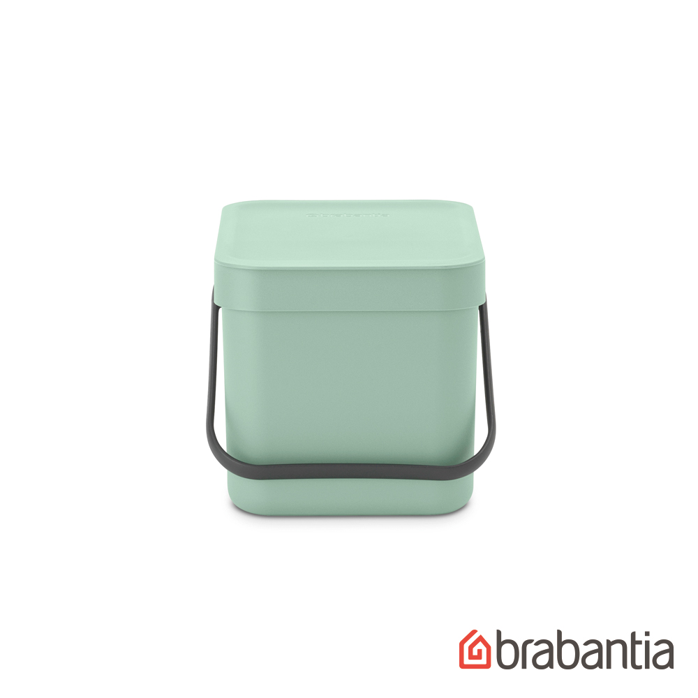 【Brabantia 】多功能餐廚置物桶6L-仙綠色
