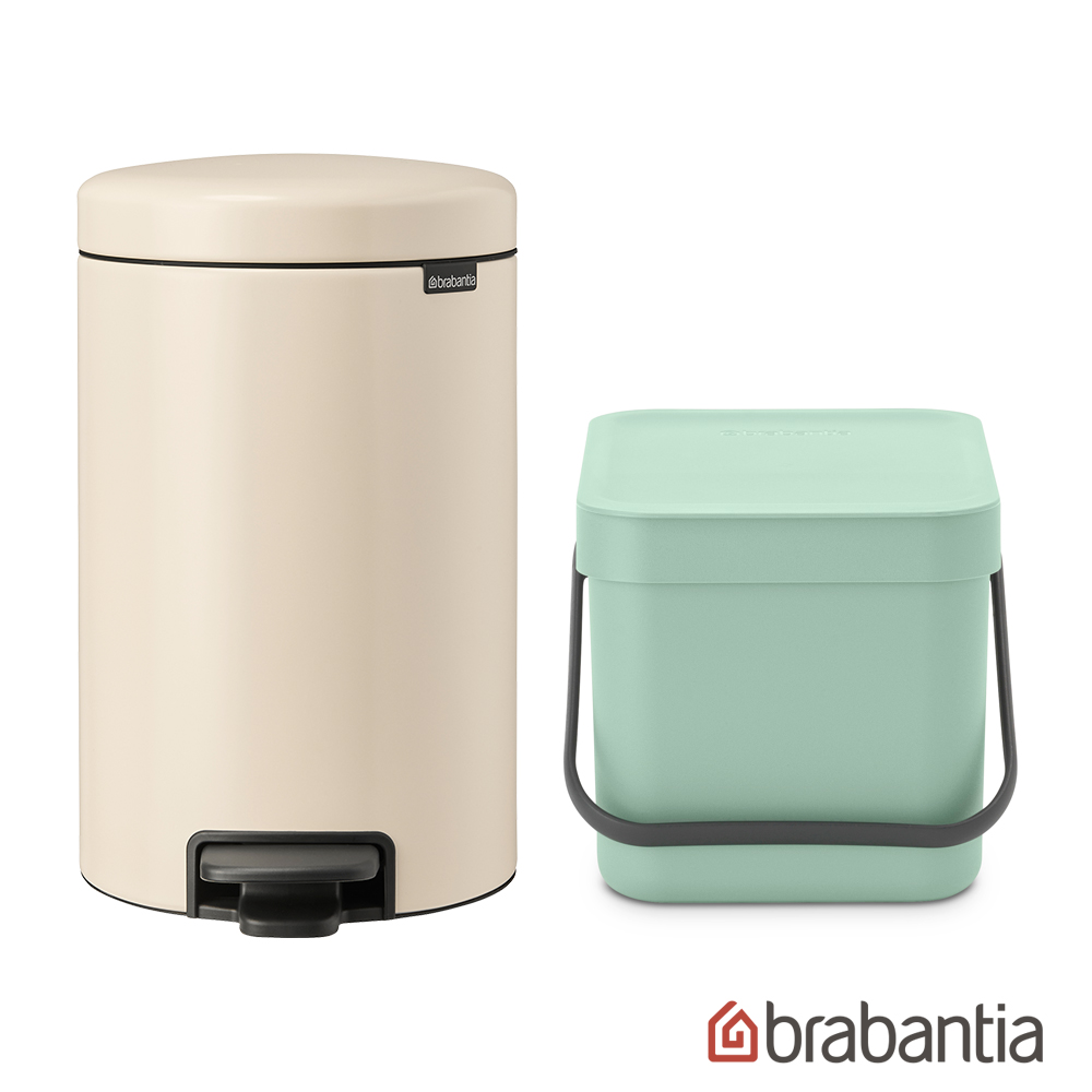 【Brabantia】NEWICON環保垃圾桶12L+6L 買1送1 (月牙白/仙綠色)