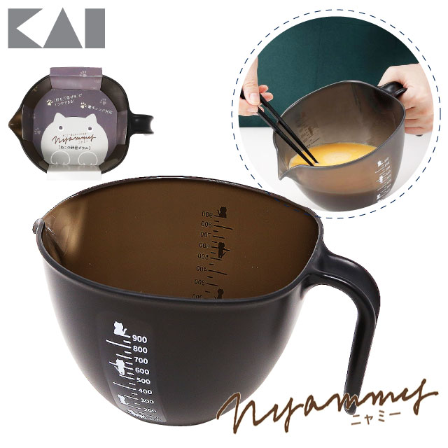【KAI貝印 】Nyammy 黑貓咪量碗/量杯．可微波．日本製．900ml DF-4700